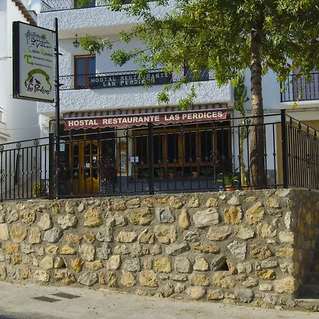 Perdices Maison d'hôtes